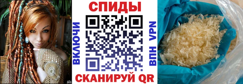 наркотики Махачкала Amphetamine Розовый