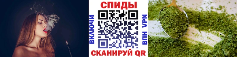 БУТИРАТ жидкий экстази  сколько стоит  Махачкала 