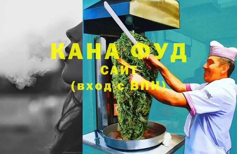 omg рабочий сайт  Махачкала  Canna-Cookies марихуана  где купить наркоту 