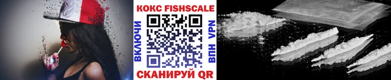 закладка  Махачкала  shop Telegram  КОКАИН 98%  MEGA ТОР 
