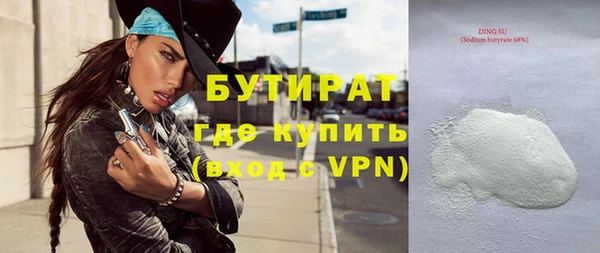 прущий лед Весьегонск