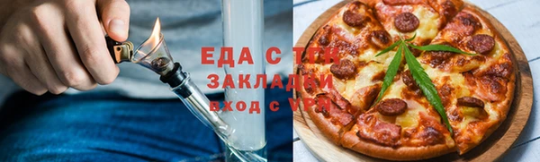 герыч Нягань