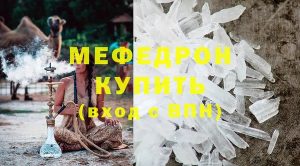 PSILOCYBIN Няндома