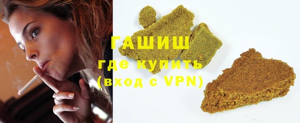 прущая мука Остров