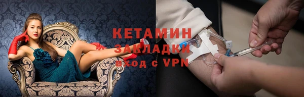 твердый Нязепетровск