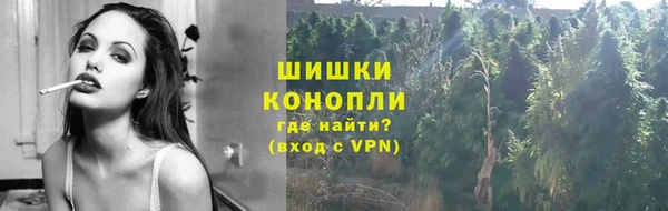 герыч Нягань