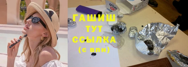 прущая мука Остров