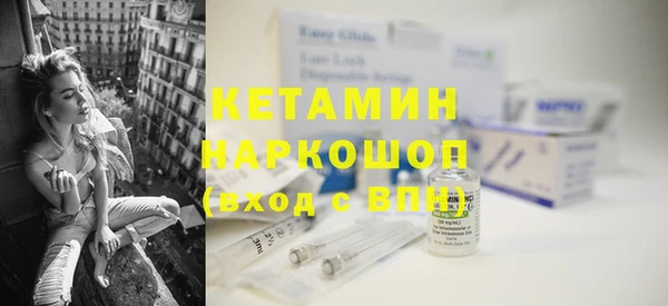 PSILOCYBIN Няндома