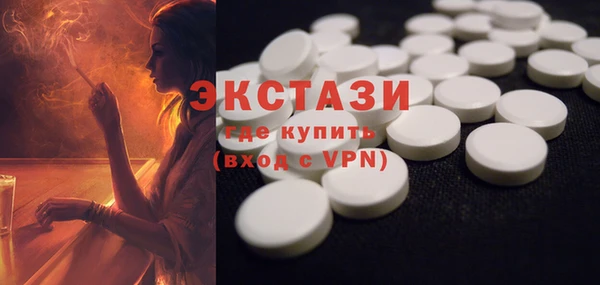 mix Ветлуга