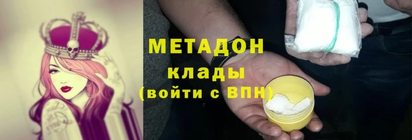 твердый Нязепетровск