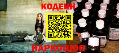 дмт Ликино-Дулёво
