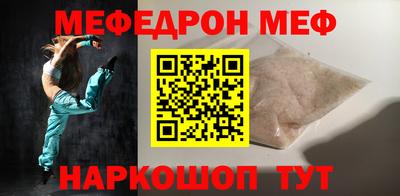 героин Ливны