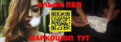 дмт Ликино-Дулёво