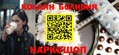 дмт Ликино-Дулёво