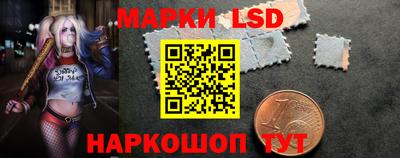 героин Ливны