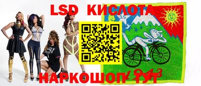 прущие грибы Бузулук