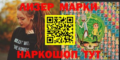 прущие крисы Бугуруслан