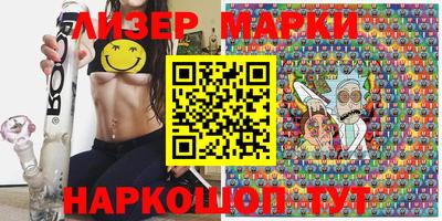 прущие крисы Бугуруслан