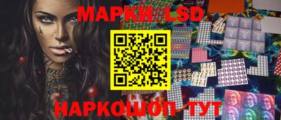 героин Ливны