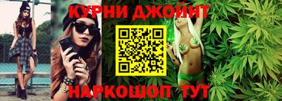 прущие крисы Бугуруслан