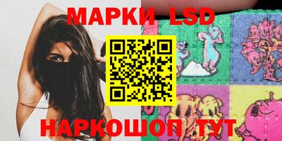 прущие грибы Бузулук