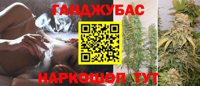 дмт Ликино-Дулёво