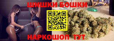 прущие грибы Бузулук