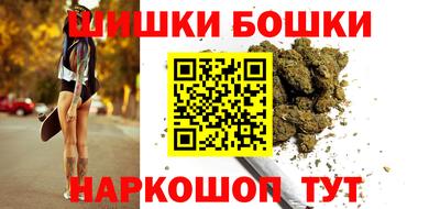 прущие грибы Бузулук