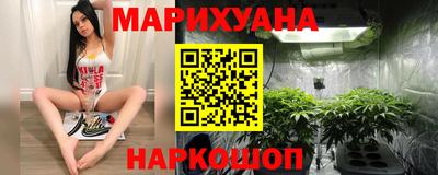 дмт Ликино-Дулёво