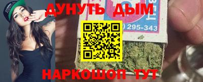 прущие грибы Бузулук