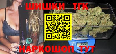 винт Лесосибирск