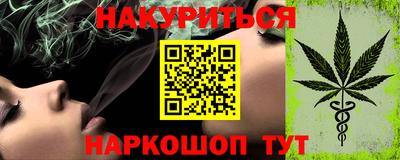 дмт Ликино-Дулёво