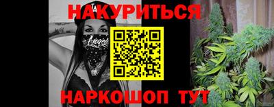 дмт Ликино-Дулёво