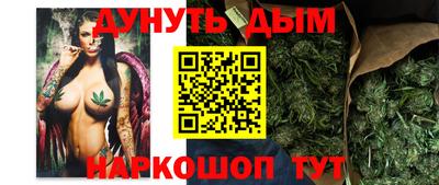 дмт Ликино-Дулёво