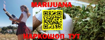 PSILOCYBIN Будённовск