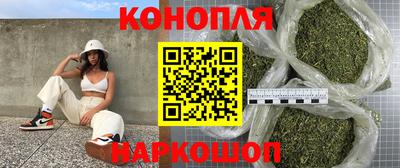 прущие крисы Бугуруслан