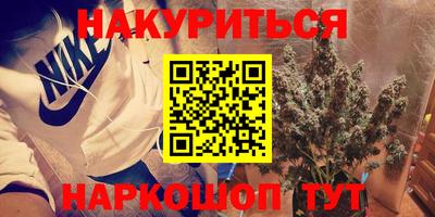 дмт Ликино-Дулёво