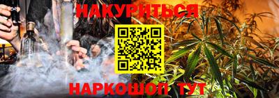 винт Лесосибирск