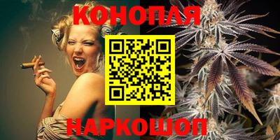 прущие грибы Бузулук