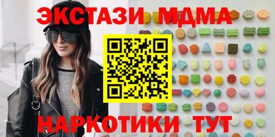 героин Ливны