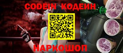 прущие крисы Бугуруслан