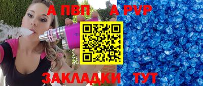 дмт Ликино-Дулёво