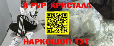 дмт Ликино-Дулёво