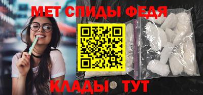 PSILOCYBIN Будённовск