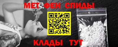 героин Ливны