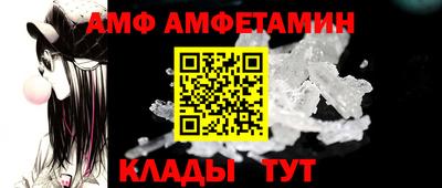 героин Ливны