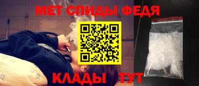 героин Ливны