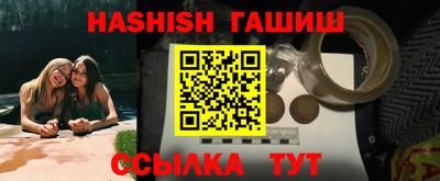 PSILOCYBIN Будённовск