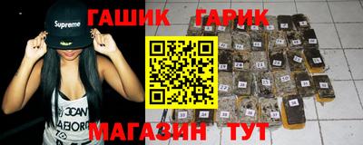 PSILOCYBIN Будённовск