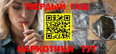 дмт Ликино-Дулёво